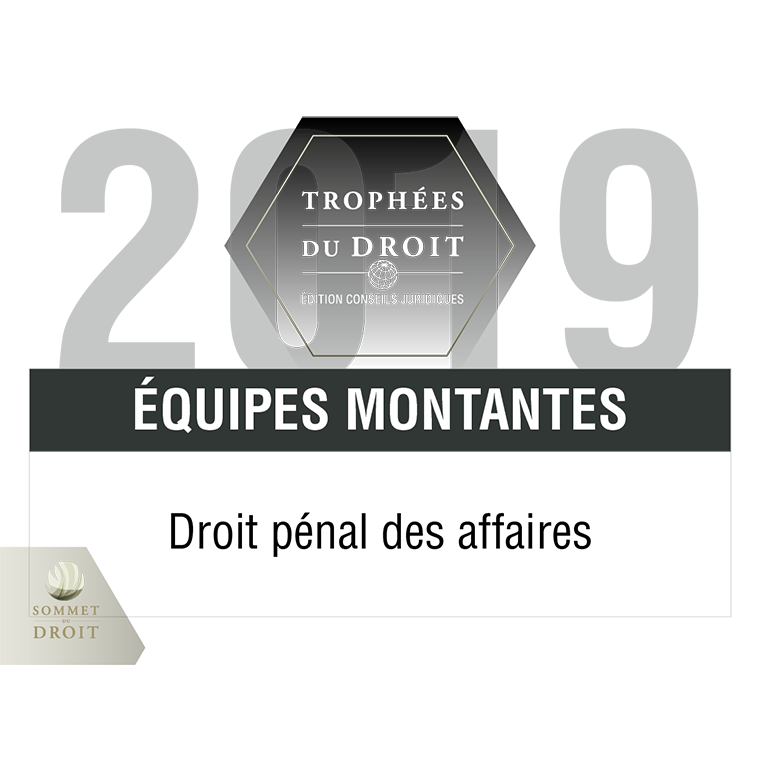 Logo trophée du droit 2019